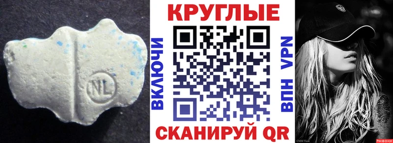 Купить закладки  Ковылкино  Ecstasy Philipp Plein 