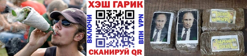 Гашиш 40% ТГК  Купить где  Ковылкино 
