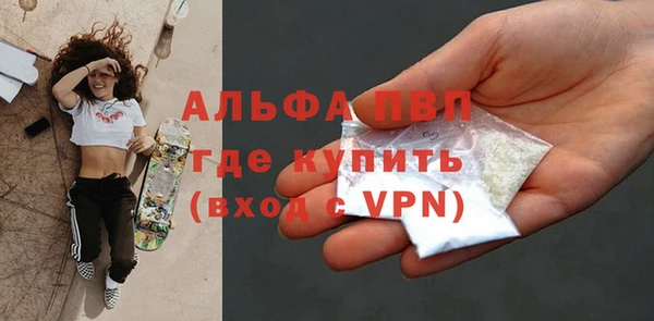 каннабис Верхнеуральск