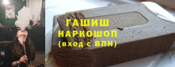 каннабис Верхнеуральск