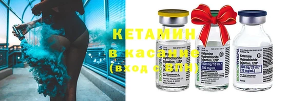 ГАЛЛЮЦИНОГЕННЫЕ ГРИБЫ Верхний Тагил