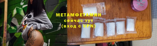 каннабис Верхнеуральск