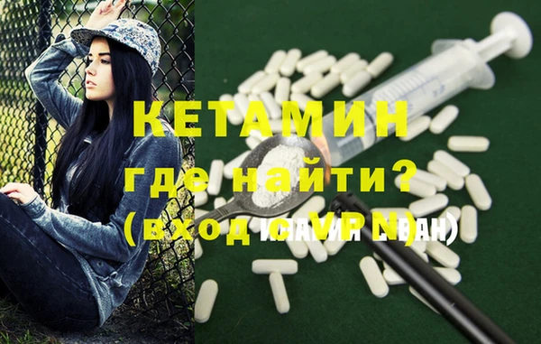 каннабис Верхнеуральск