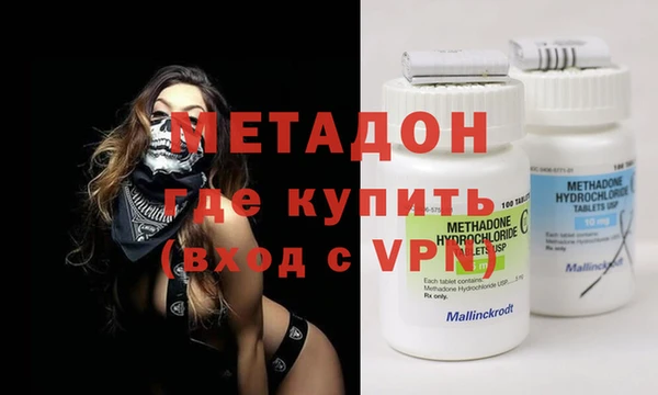 каннабис Верхнеуральск