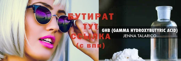 мдпв Волосово