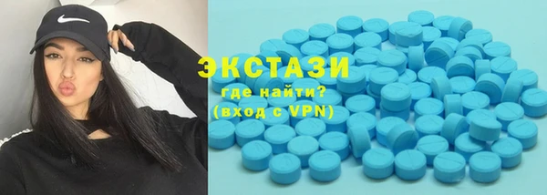 каннабис Верхнеуральск