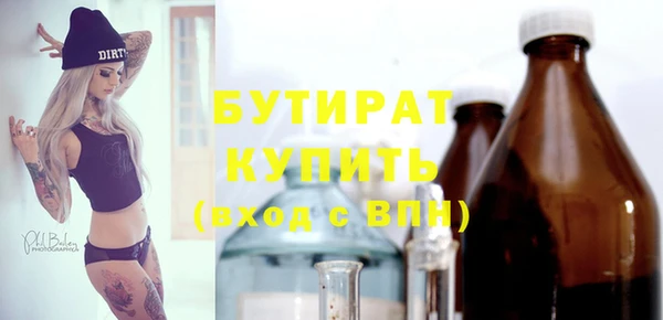 мдпв Волосово