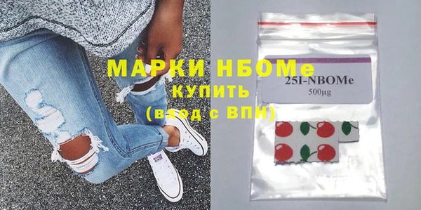 ГАЛЛЮЦИНОГЕННЫЕ ГРИБЫ Верхний Тагил