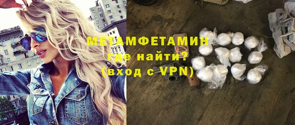 каннабис Верхнеуральск