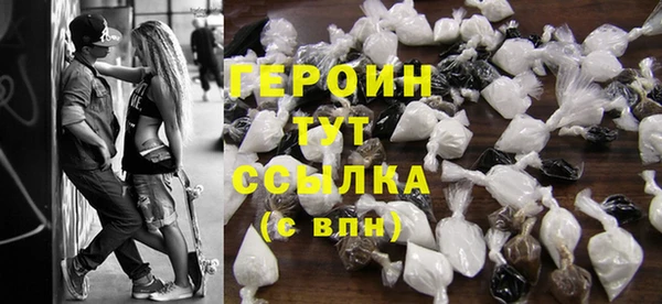 каннабис Верхнеуральск