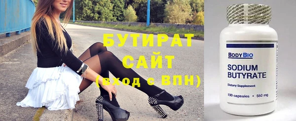 мдпв Волосово