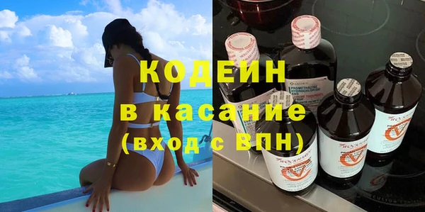 мдпв Волосово