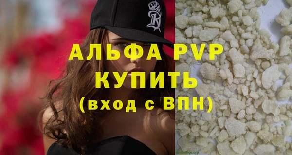 ГАЛЛЮЦИНОГЕННЫЕ ГРИБЫ Верхний Тагил