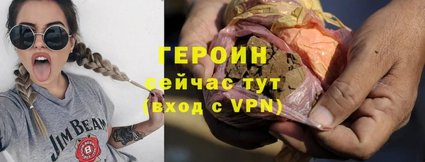 каннабис Верхнеуральск