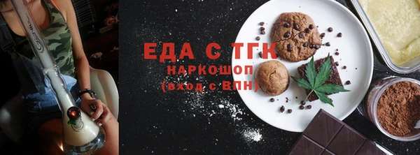 jwh Вязьма