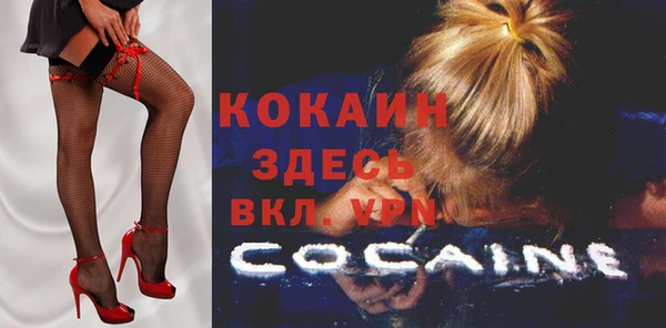 каннабис Верхнеуральск