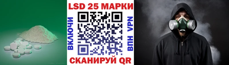 Купить где  Ковылкино  ЛСД экстази ecstasy 
